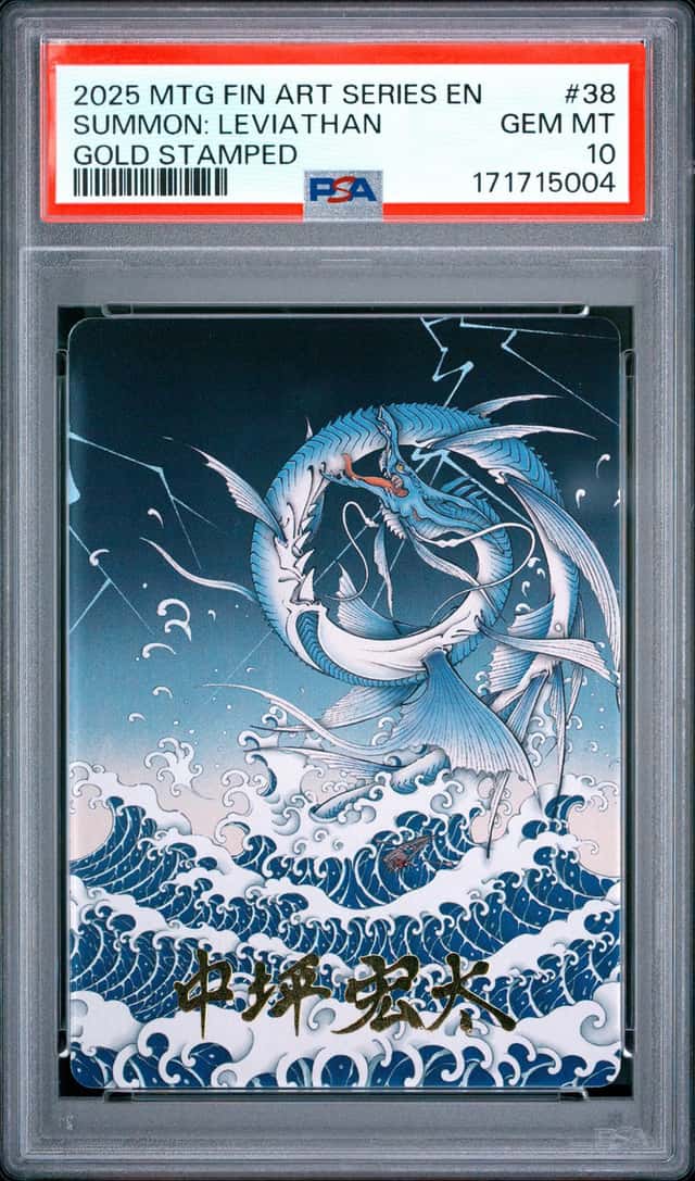 Summon: Leviathan