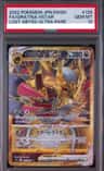 Giratina Vstar