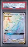 Latios & Latias Gx
