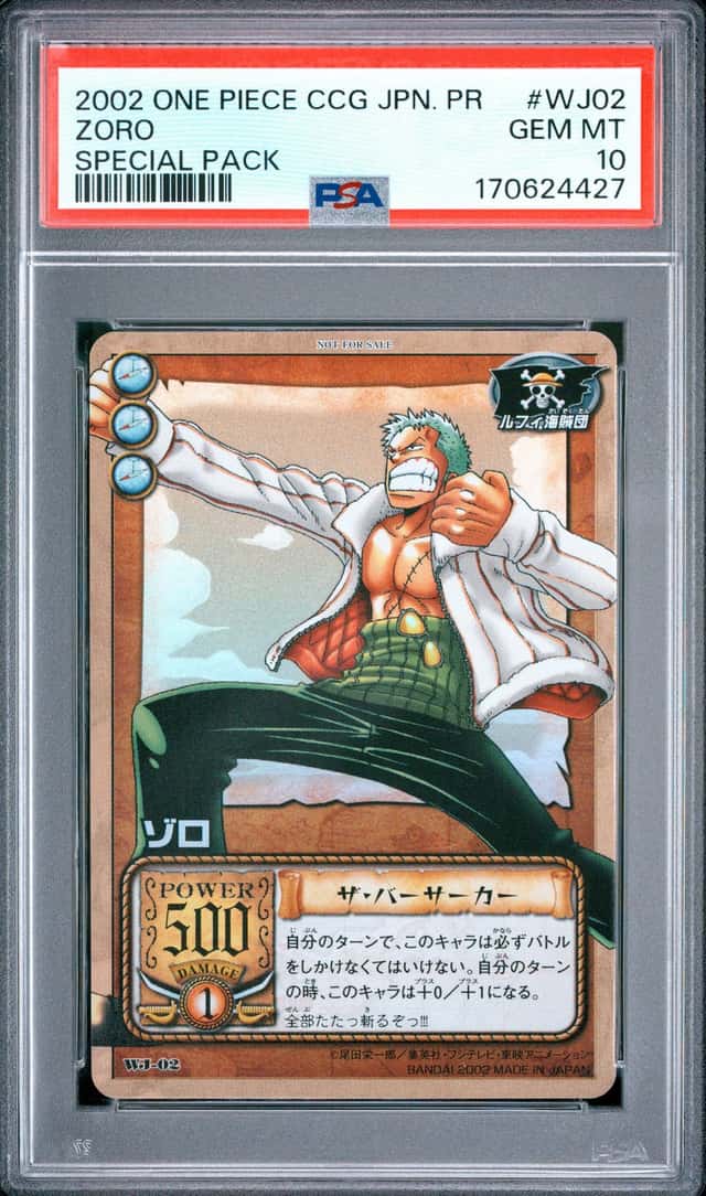 Zoro