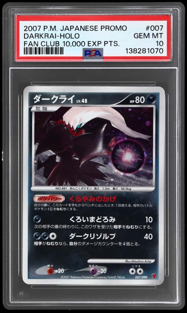 Darkrai
