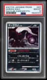 Darkrai