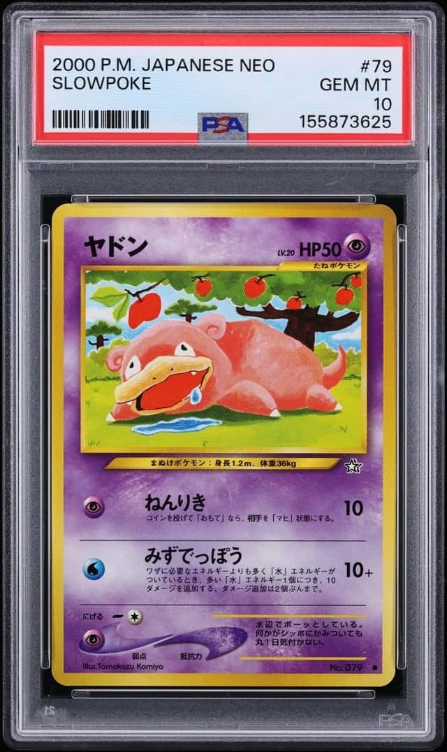Slowpoke