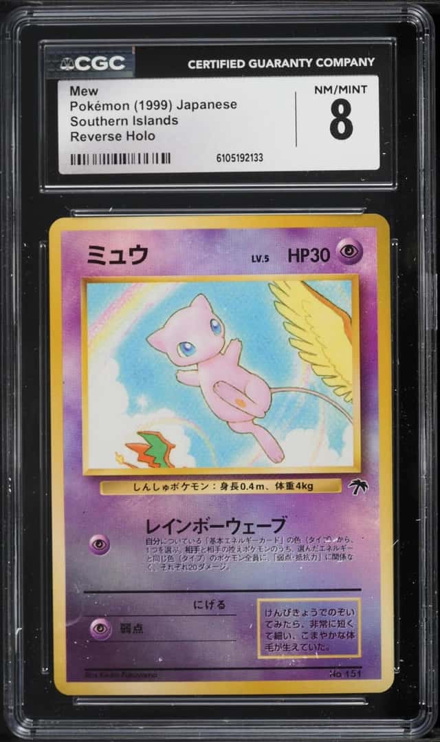 Mew