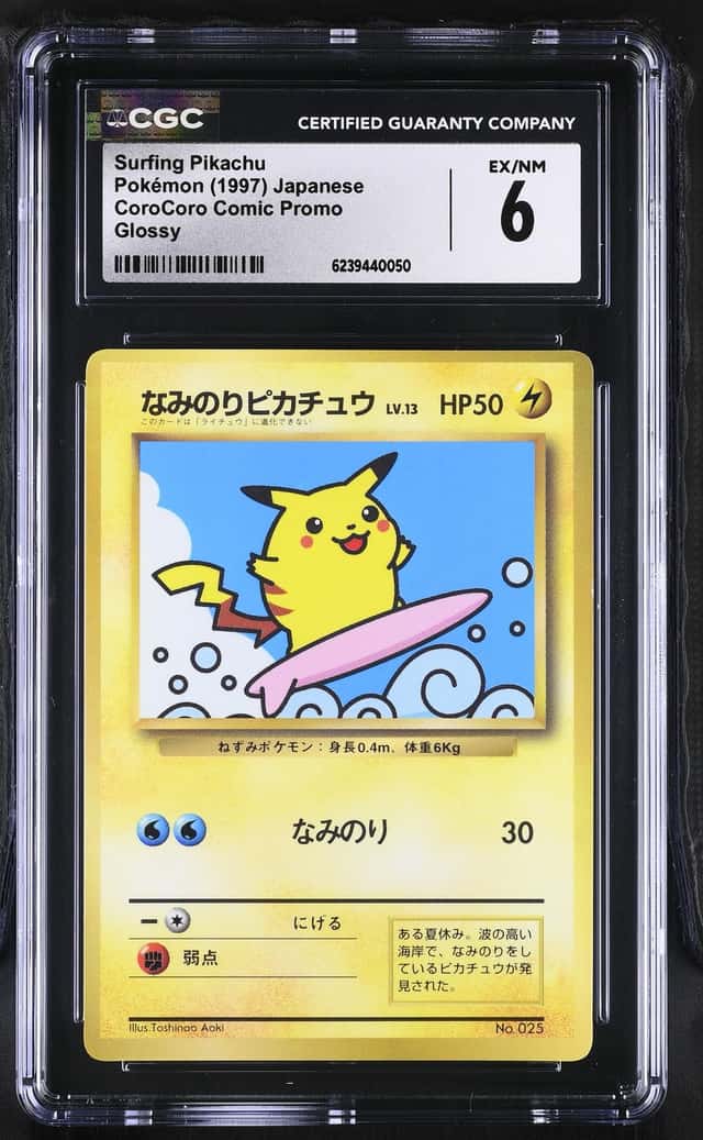 Surfing Pikachu