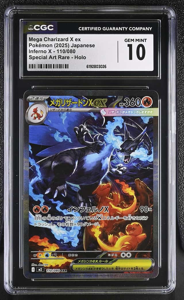 MEGA CHARIZARD X ex