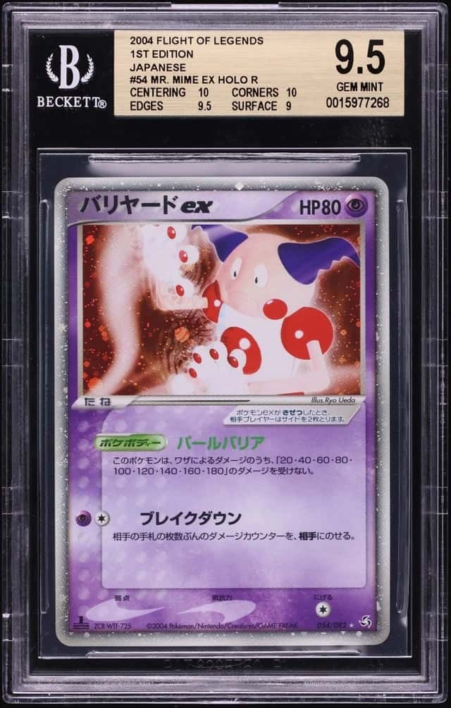 Mr. Mime EX