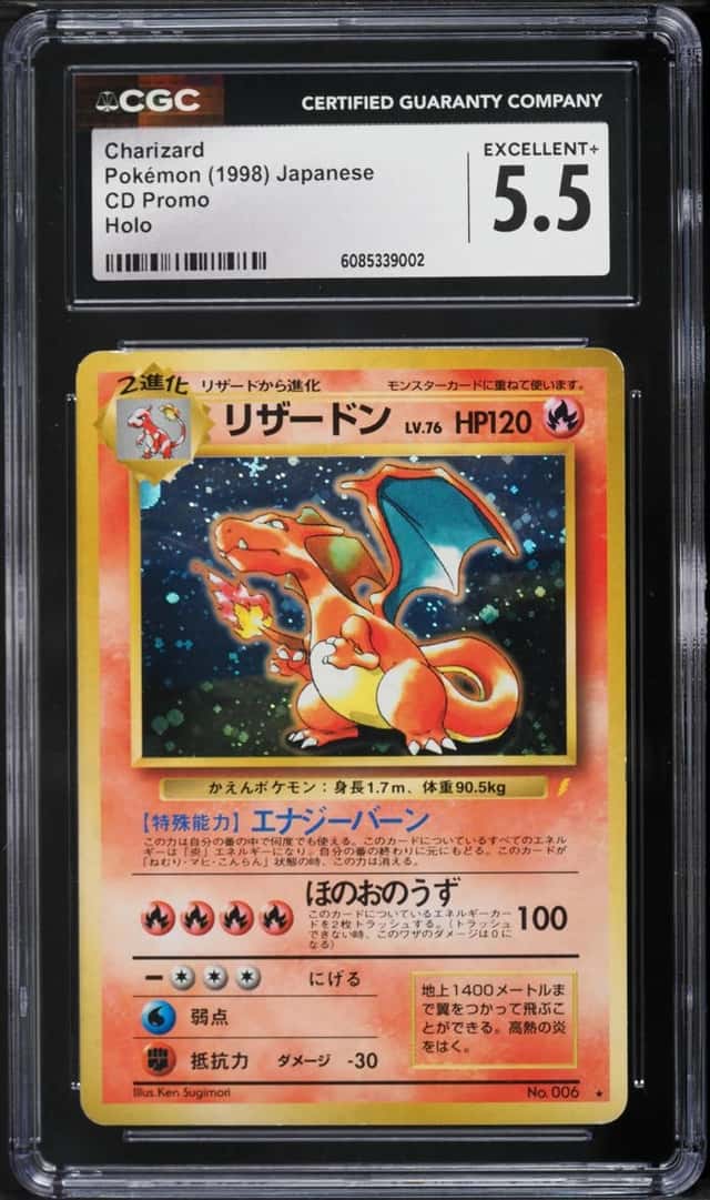 Charizard