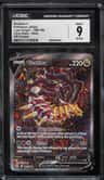 Giratina V