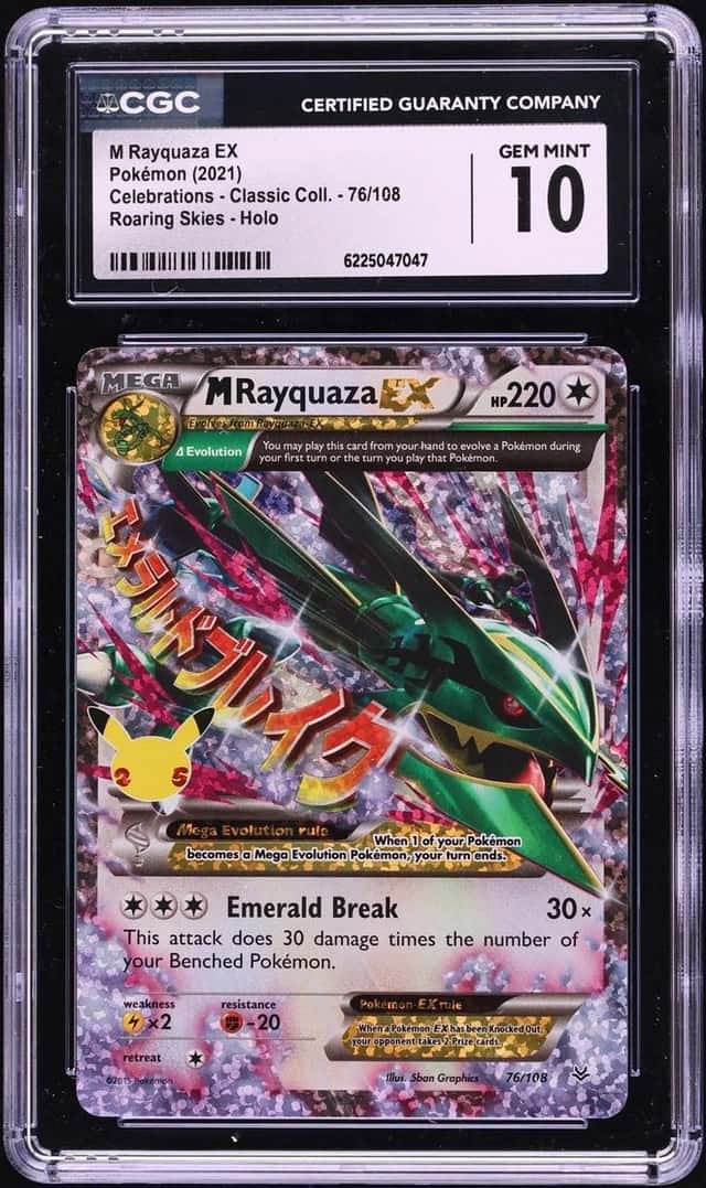 M Rayquaza EX