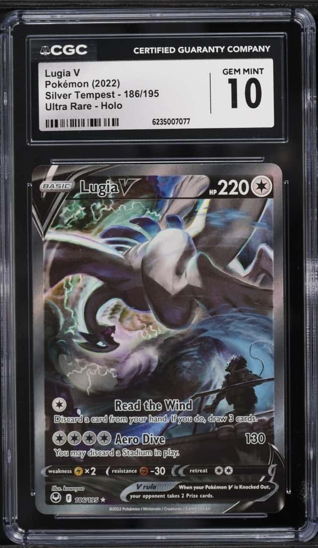 Lugia V