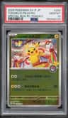 Tohoku'S Pikachu