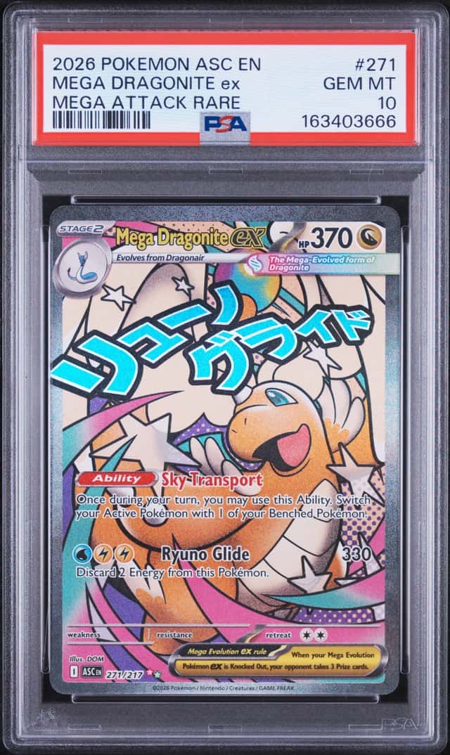 MEGA DRAGONITE ex