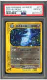 Steelix