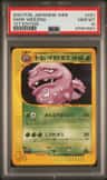 Dark Weezing