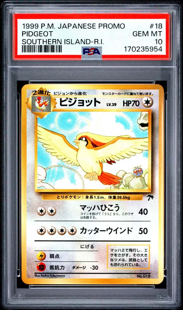 Pidgeot