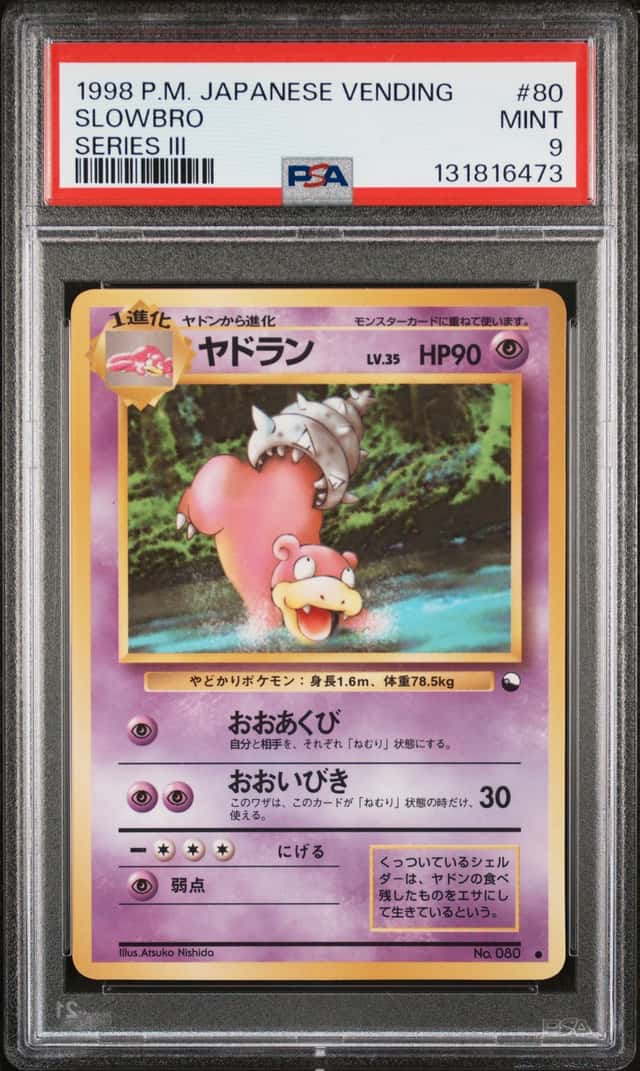 Slowbro