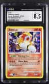 Entei