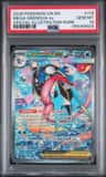 Mega Greninja Ex