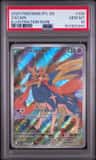 Zacian