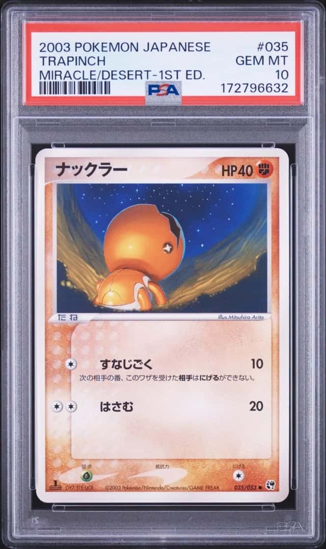 Trapinch