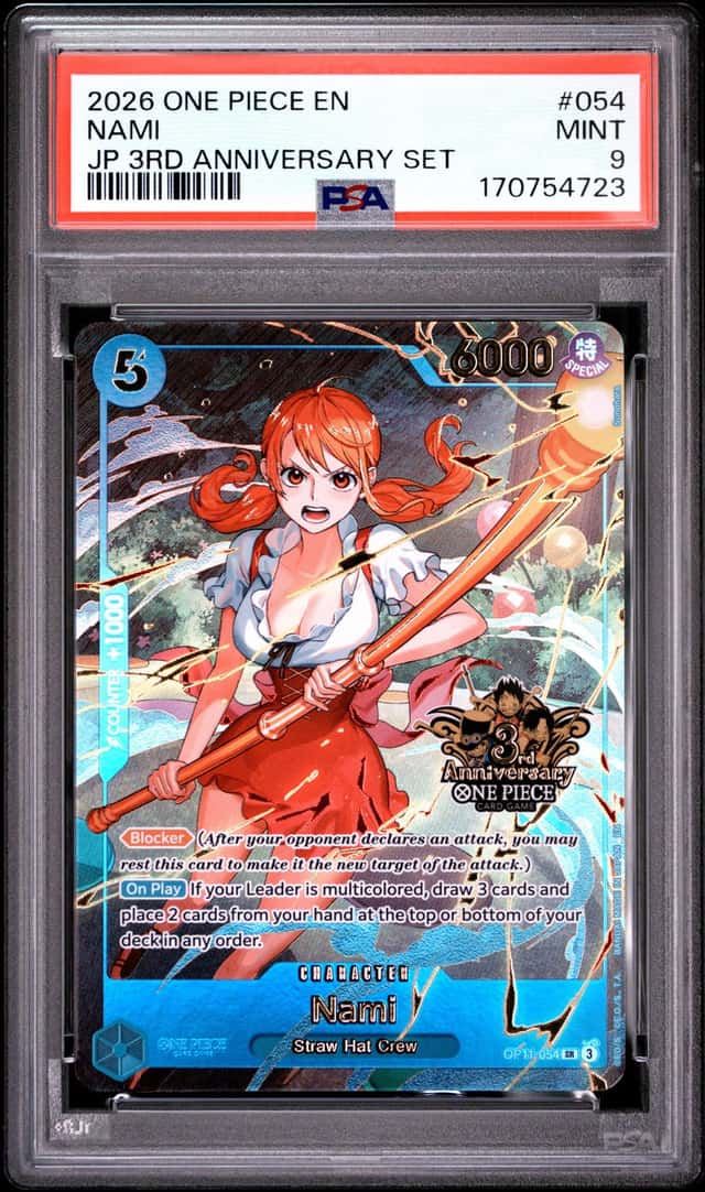 Nami