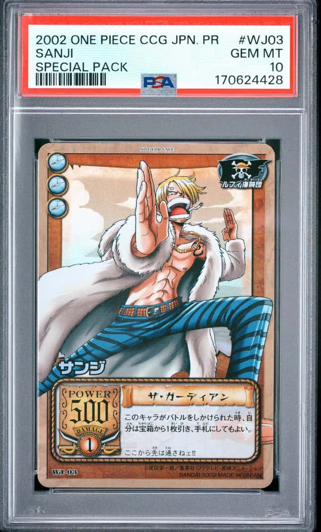 Sanji
