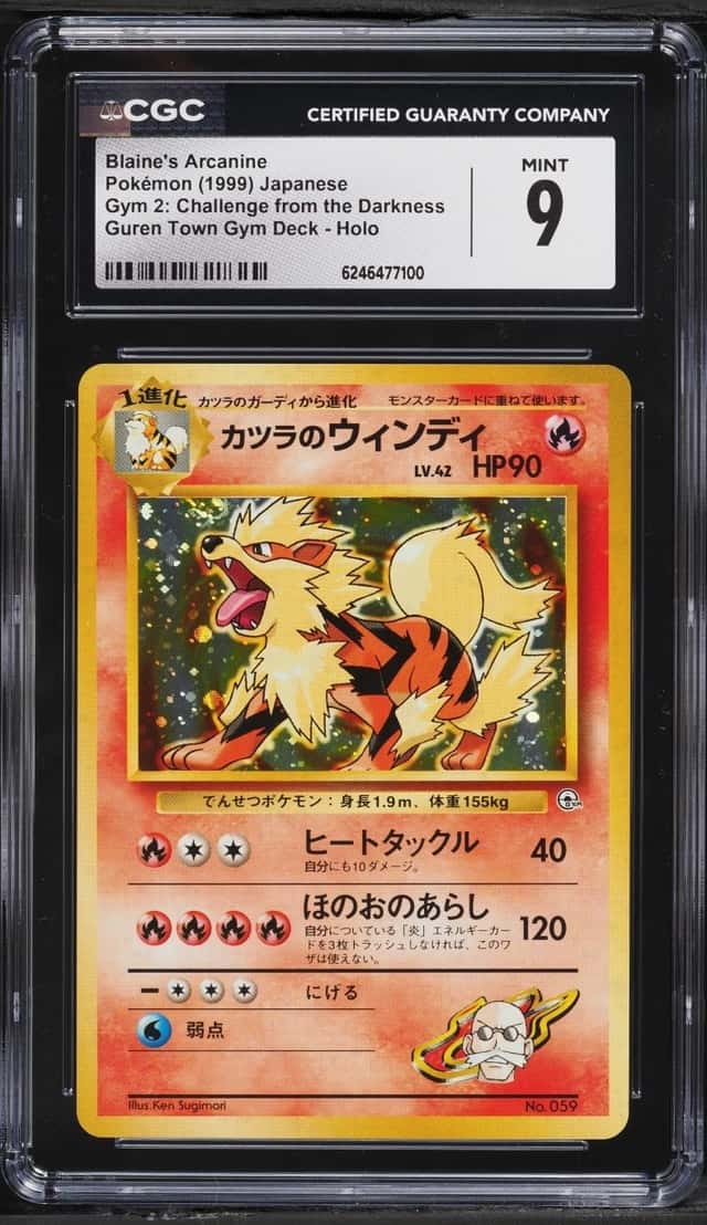 Blaine's Arcanine