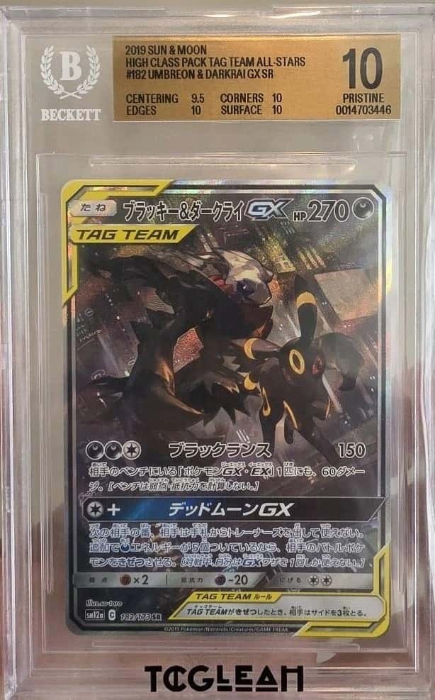Umbreon & Darkrai GX