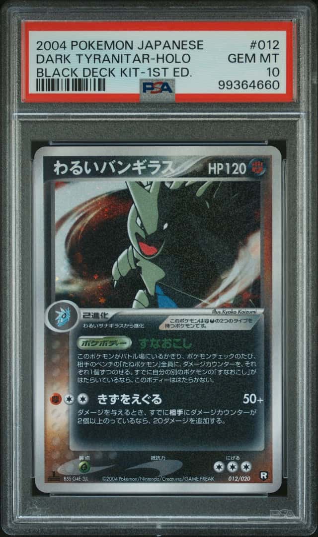 Dark Tyranitar