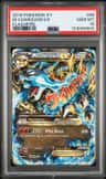 M Charizard Ex