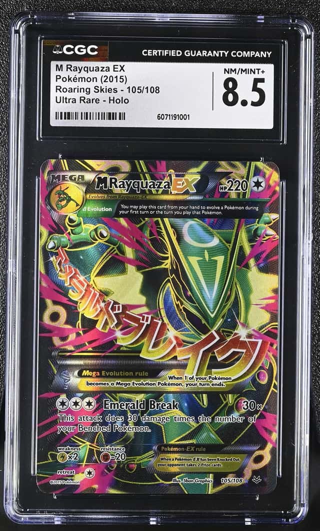 M Rayquaza EX