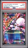 M Mewtwo Ex