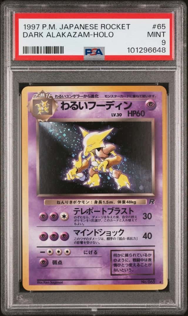 Dark Alakazam