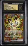 Meowth Ex