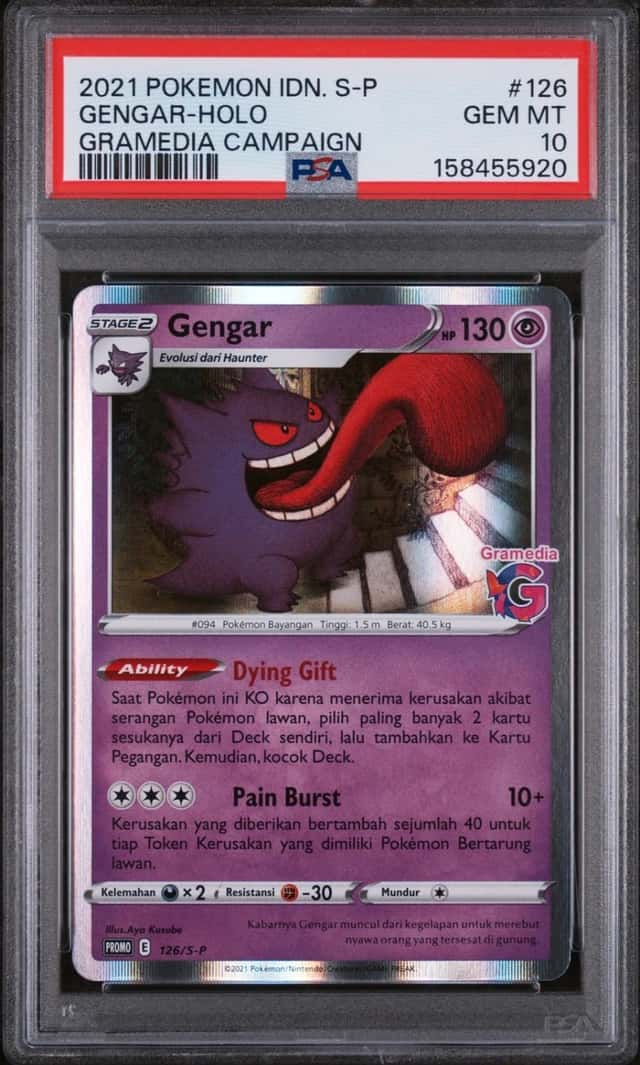 Gengar