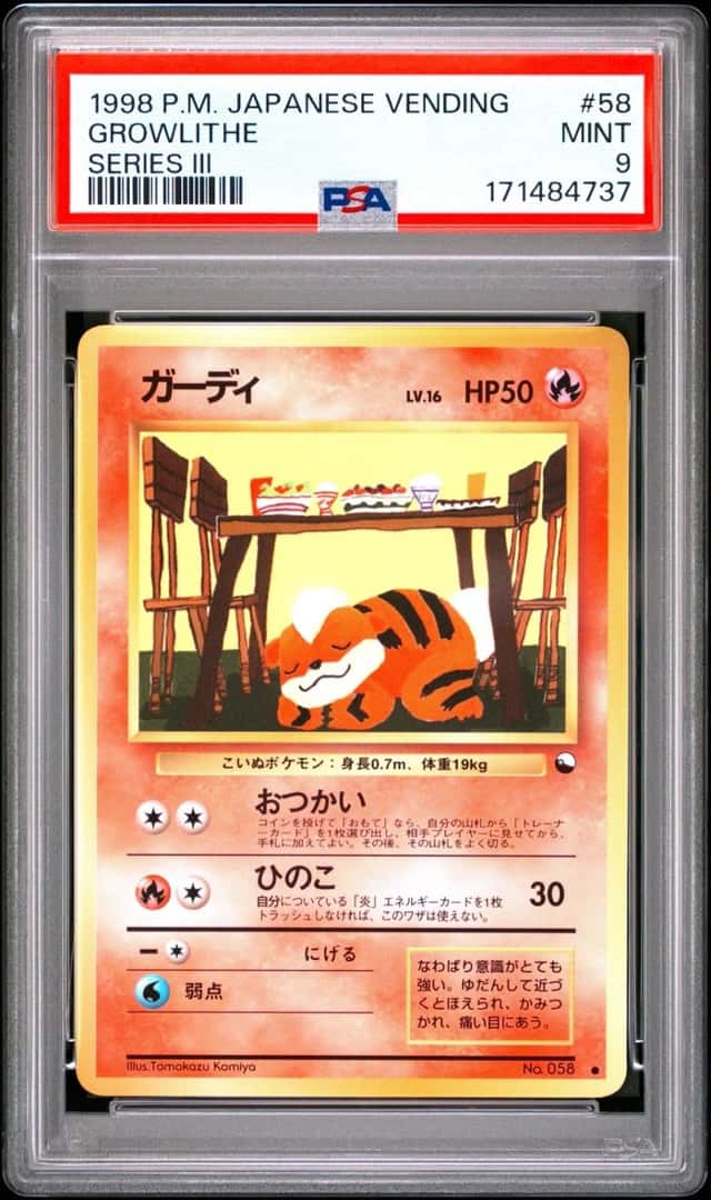 Growlithe