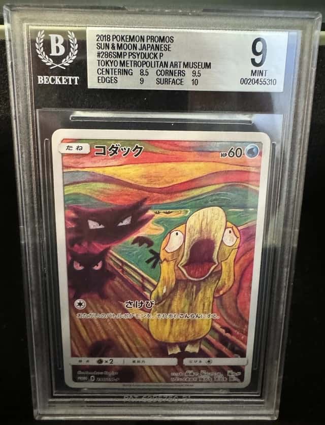 Psyduck