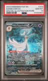 Gardevoir Ex