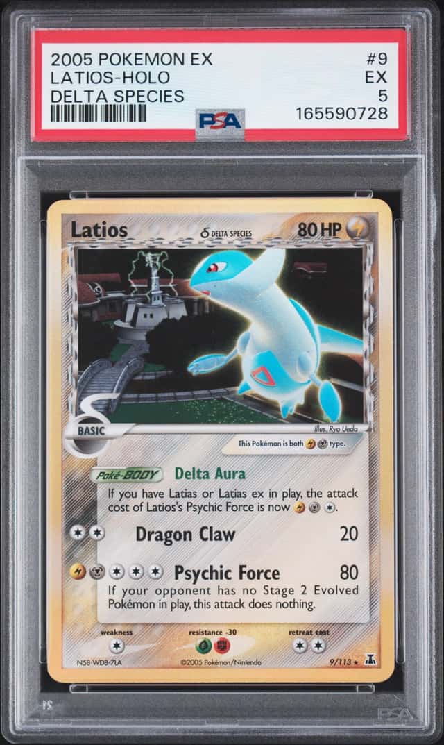 Latios Δ