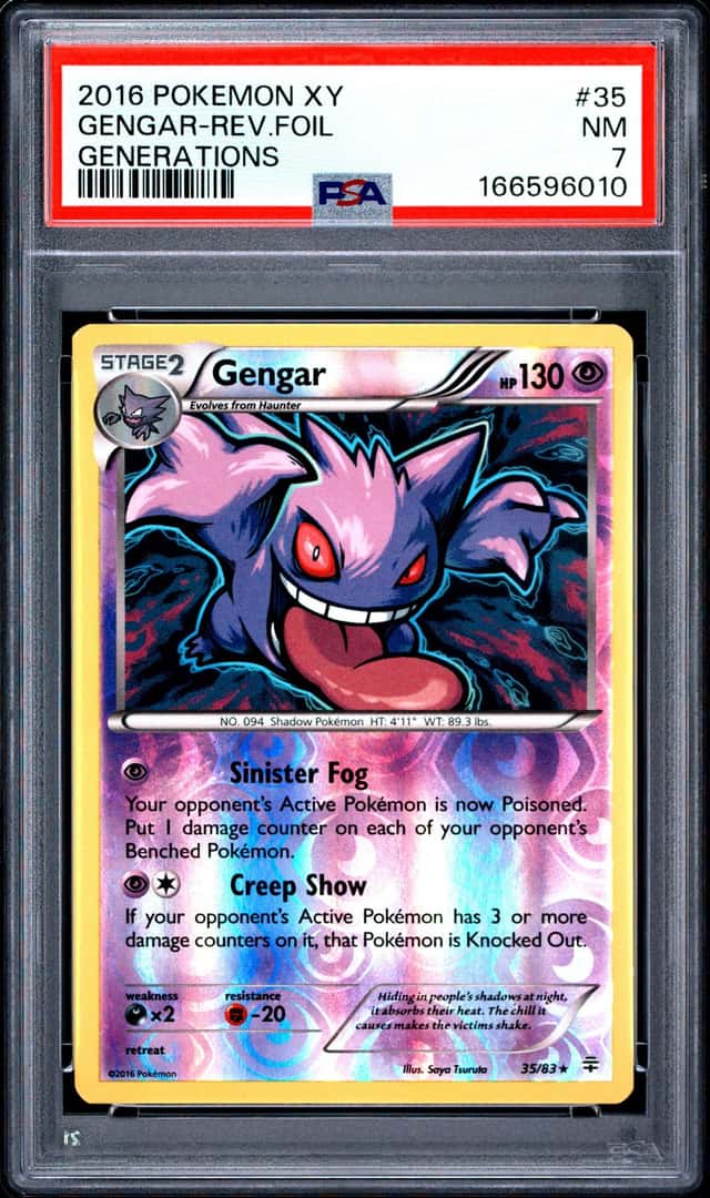 Gengar