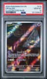 Drowzee