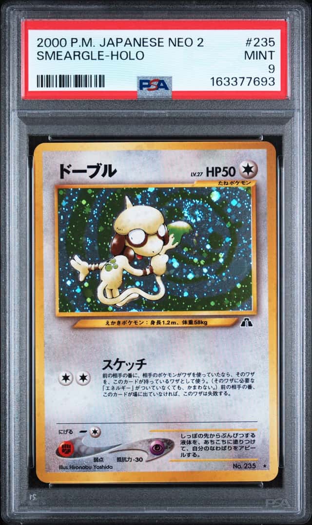 Smeargle