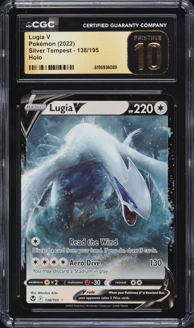 Lugia V