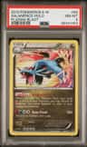 Salamence