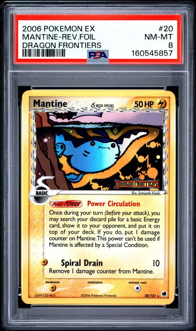 Mantine Δ