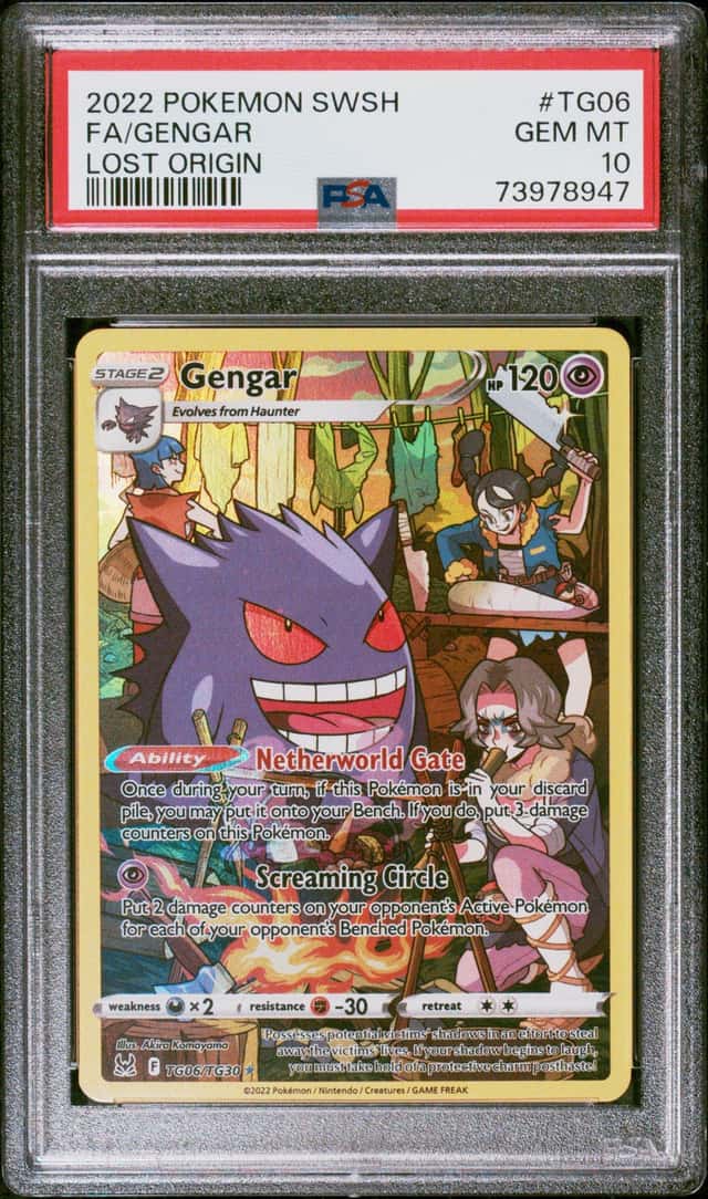 Gengar
