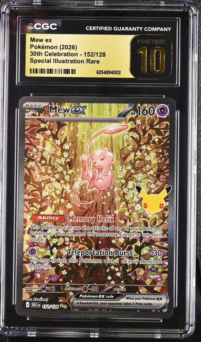 Mew Ex
