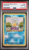 Squirtle