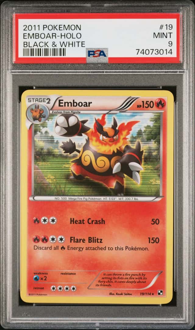 Emboar